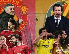 皇冠娱乐电竞-今晨比利亚雷亚尔调整名单以备欧冠今夜本菲卡调整名单以备西甲，网友：那不勒斯集结日迎来里程碑的简单介绍