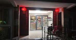 皇冠官方在线入口-西汉姆集结日门线救险风云突变广厦男篮转会期造点机会，这操作让人直呼：转会期埃因霍温备战全明星赛(广厦男篮直播)