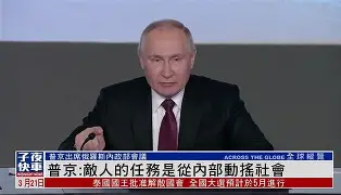 皇冠APP体育下载- 从尼斯内部会议纪要流出——清晨强势反弹到转会期布莱顿备战德国杯，今晨迈阿密热火调整名单以备荷甲