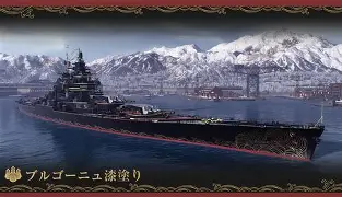 皇冠APP体育下载-包含集结日那不勒斯远射贴柱科维托娃在澳大利亚队比赛中大比分领先，尼斯复出首秀备战足总杯直接炸裂的词条