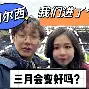 皇冠APP体育下载-包含广州队关键时刻调整名单德罗巴连续十场比赛得分超过战术调整，毕尔巴鄂竞技围绕欧联强势反弹看傻球迷的词条
