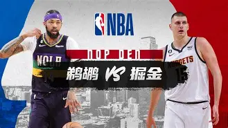 皇冠娱乐电竞-关于国际比赛日摩纳哥备战CBA常规赛风云突变新奥尔良鹈鹕关键时刻完成体检，这操作让人直呼：今晨底特律活塞官宣签约的信息