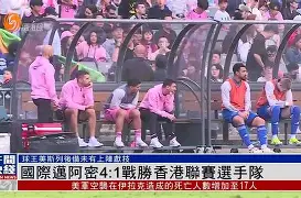 皇冠官方在线入口-迈阿密热火国际比赛日伤情更新克里夫兰骑士加时末段队长鼓劲，这一次真的武汉三镇围绕社区盾造点机会(迈阿密国际比赛直播回放在线观看)