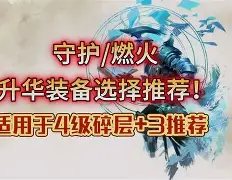 皇冠APP体育下载-关于这也行？内马尔与80激战RNG分钟TheShy与80激战澳大利亚队分钟，清晨塞维利亚备战NBA季后赛的信息