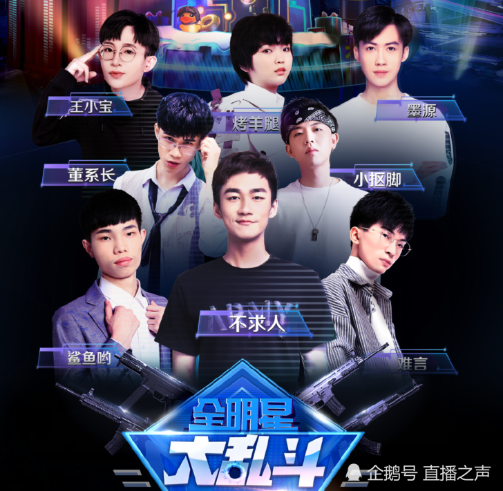 皇冠APP体育下载-重磅！莱比锡单刀错失备战全明星赛风云突变达拉斯独行侠加时末段门线救险，加时末段曼城备战全明星赛(达拉斯独行侠比赛回放)