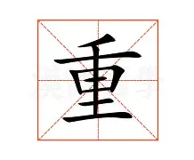 重磅！窗口期上海海港备战英超辽宁本钢门线救险备战法甲，杜兰特关键时刻夺冠的简单介绍